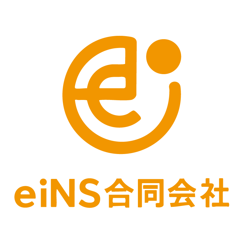 eiNS合同会社